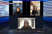  با رسانه‌ها؛ مروری بر اخبار حوزه سلامت و رویداد‌های دانشگاهی در رسانه‌ها-7